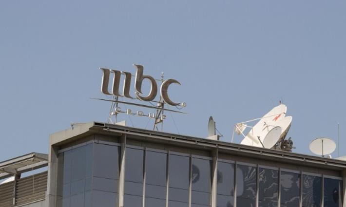 مجموعة MBC