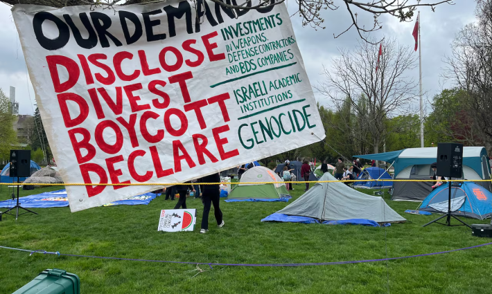 مخيم طلابي تضامني