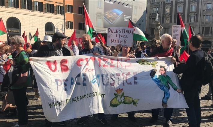 مظاهرة داعمة لفلسطين