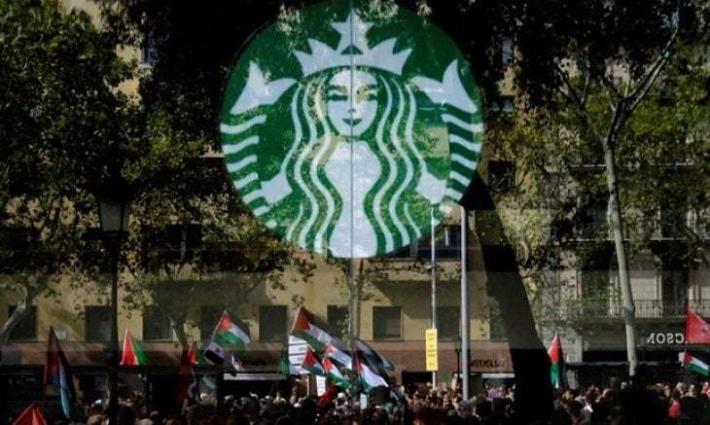 مظاهرة داعية لمقاطعة ستاربكس