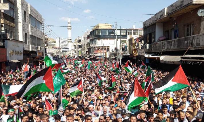مظاهرة داعمة لفلسطين في الأردن