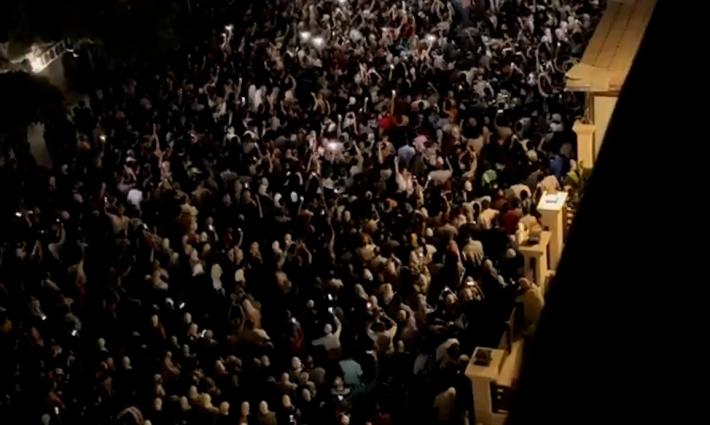 مظاهرة داعمة لفلسطين في محيط سفارة الاحتلال في عمّان