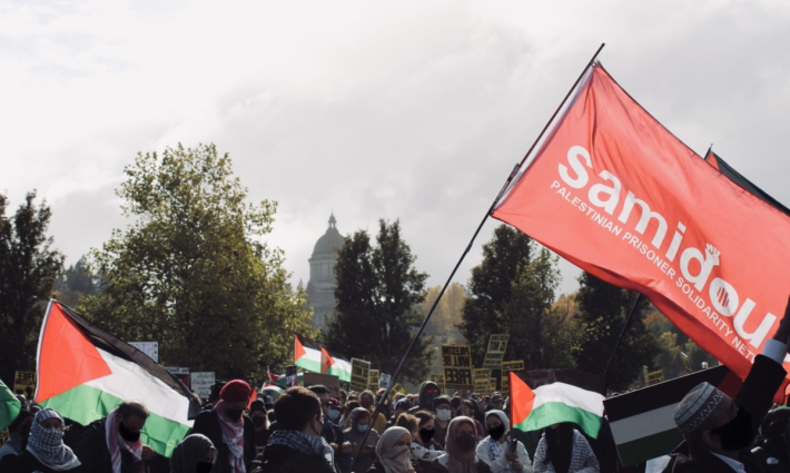 مظاهرة داعمة لفلسطين