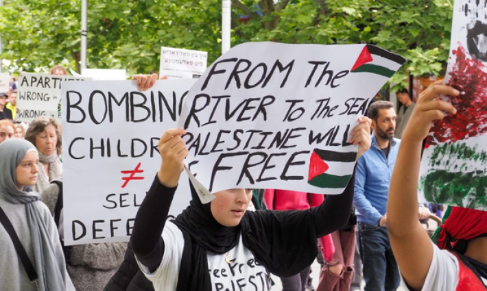 مظاهرة داعمة لفلسطين