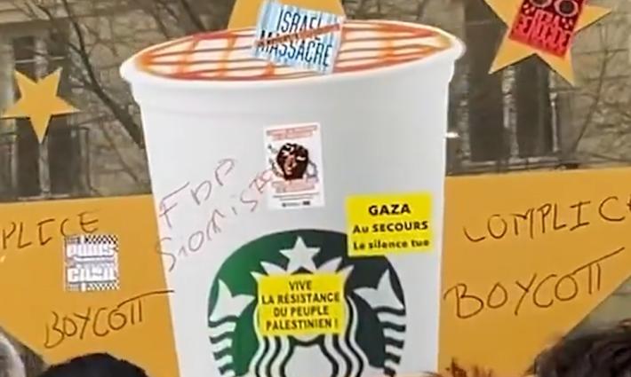 ملصقات مؤيدة لفلسطين على فرع لستاربكس