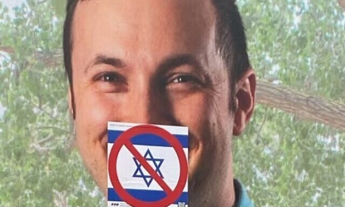 استهداف ملصقات حملة انتخابية للمرشح ماكس جروس