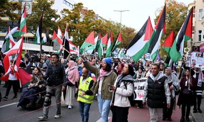 مظاهرة داعمة لفلسطين