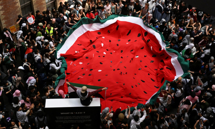 مظاهرة داعمة لفلسطين