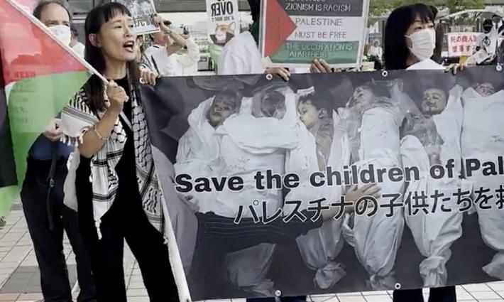 احتجاج في اليابان لمشاركة الاحتلال في المعرض الدولي للطيران