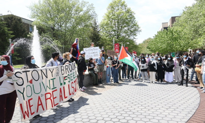 مظاهرة طلابية داعمة لفلسطين