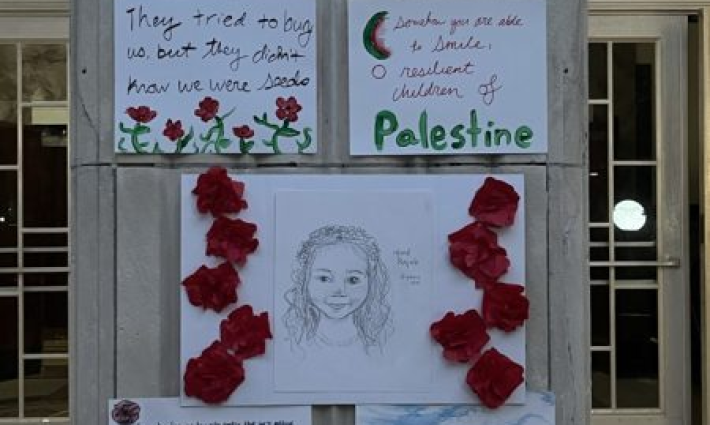 وقفة احتجاجية بجامعة تولين لتكريم شهداء غزة