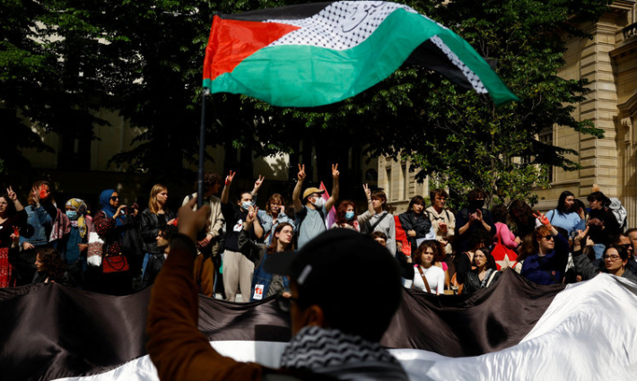 مظاهرة داعمة لفلسطين