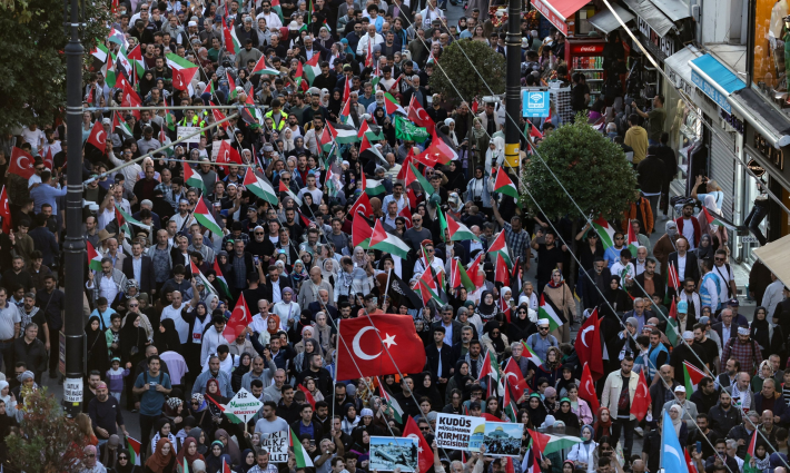 مظاهرة داعمة لفلسطين في تركيا