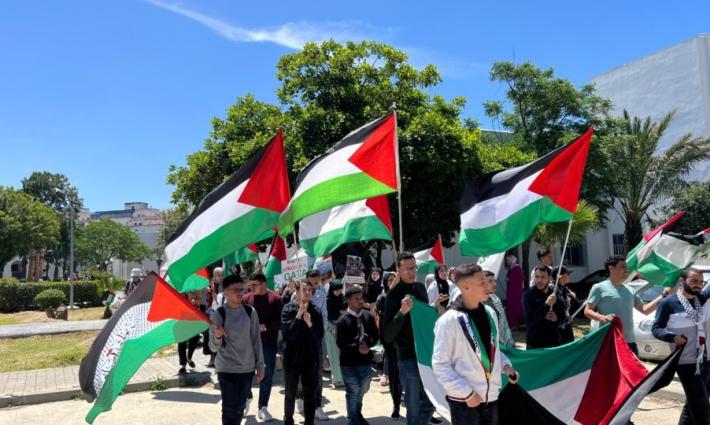 مظاهرة طلابية داعمة لفلسطين في المغرب