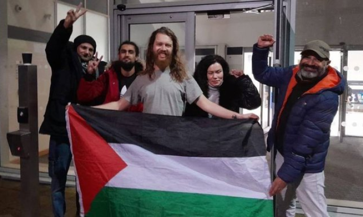 نشطاء مؤيدون لفلسطين