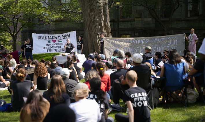 وقفة طلابية داعمة لفلسطين