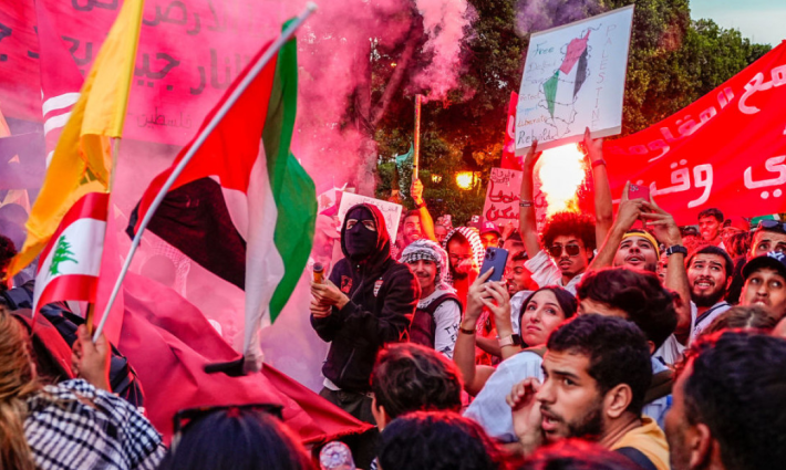 مظاهرة داعمة لفلسطين