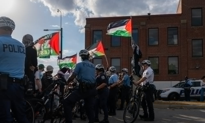 مظاهرة داعمة لفلسطين