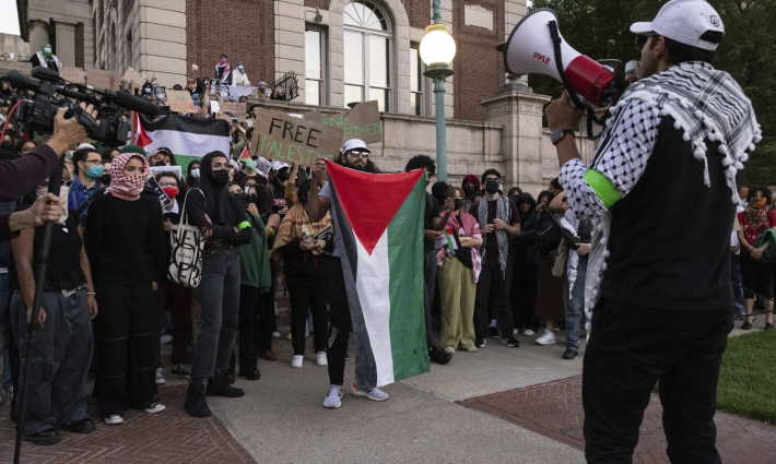 وقفة طلابية داعمة لفلسطين