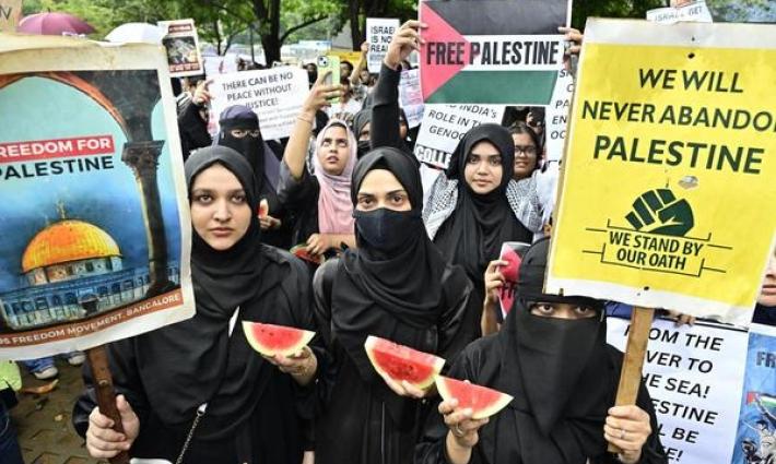 مظاهرة داعمة لفلسطين