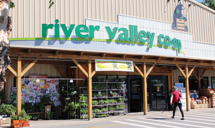 الجمعية التعاونية ريفر فالي