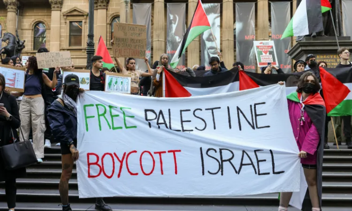 مظاهرة داعمة لفلسطين