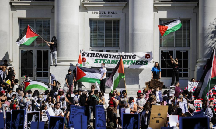 مظاهرة طلابية داعمة لفلسطين