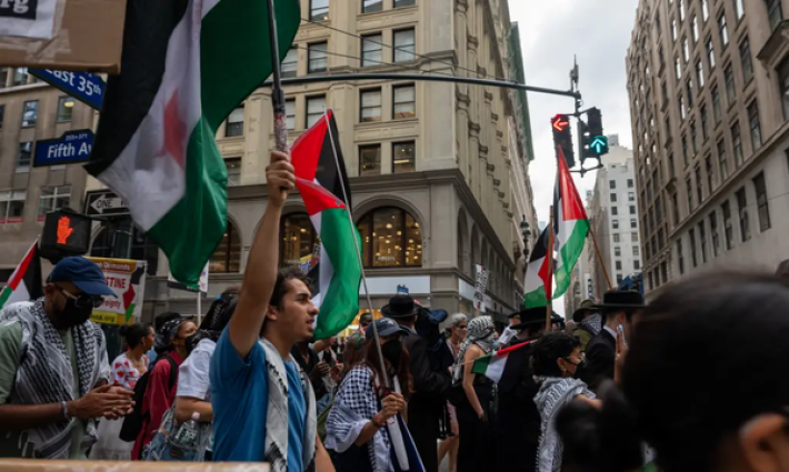 مظاهرة مؤيدة لفلسطين