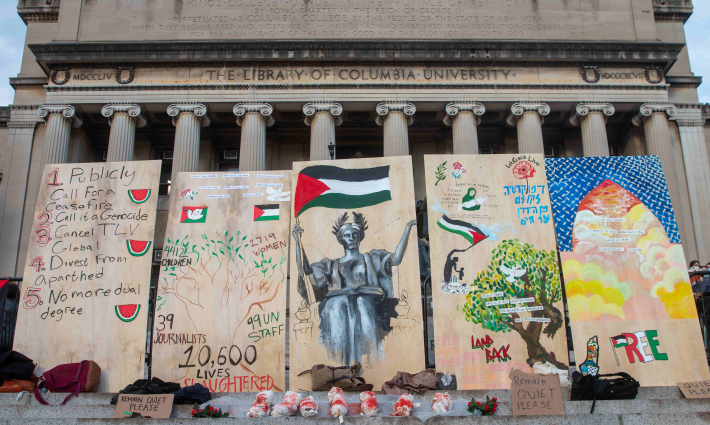 احتفالًا بعيد العرش.. طلاب يهود ينظمون “سُكة” تضامن مع نازحي غزة ولبنان