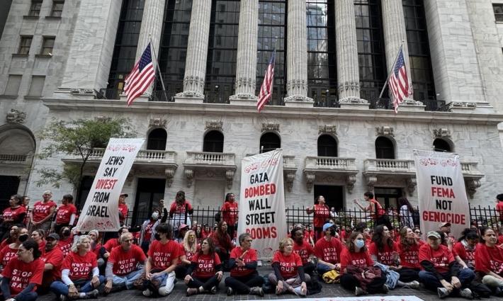 احتجاج أمام بورصة نيويورك