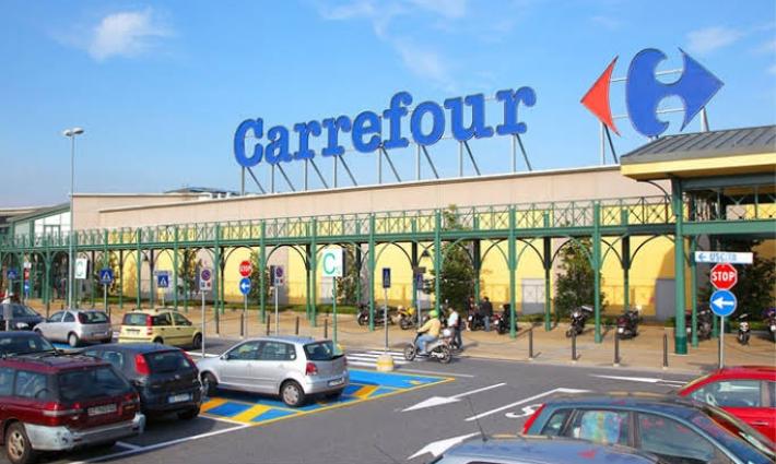 متجر كارفور