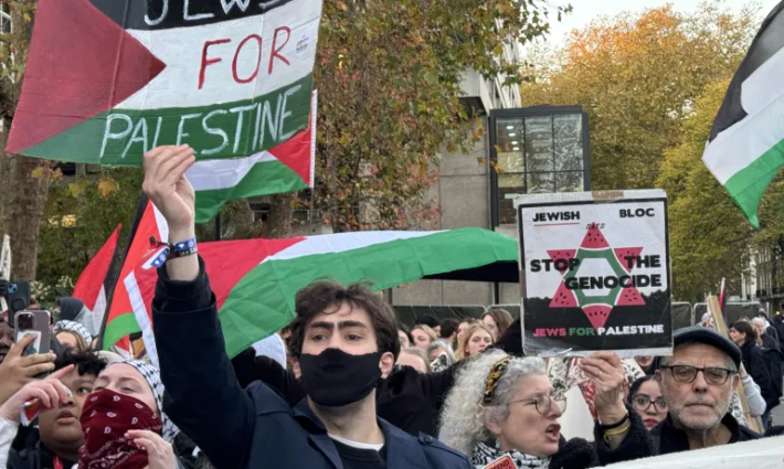 مظاهرة داعمة لفلسطين