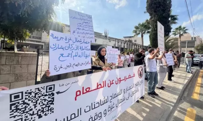 وقفة سابقة للمضربين عن الطعام في الأردن
