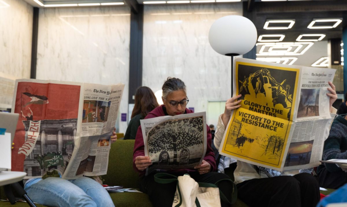 أكاديميون في فعالية داعمة لفلسطين