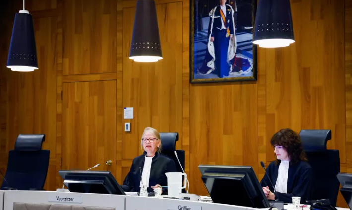 محكمة هولندية