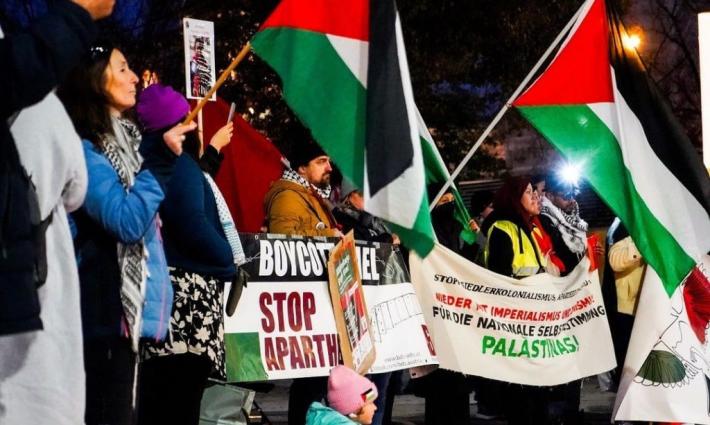 مظاهرة داعمة لفلسطين