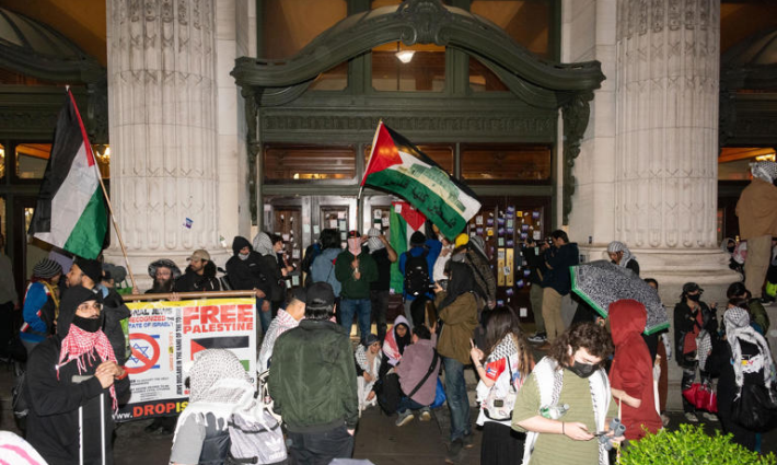 مظاهرة طلابية داعمة لفلسطين