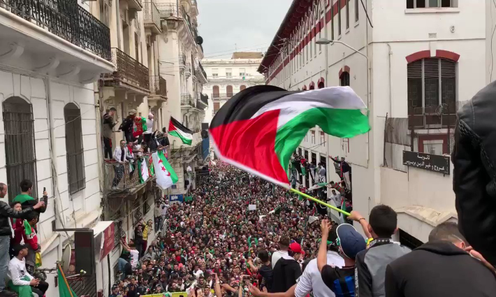 مظاهرة داعمة لفلسطين