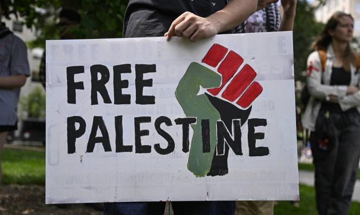 لافتة الحرية لفلسطين