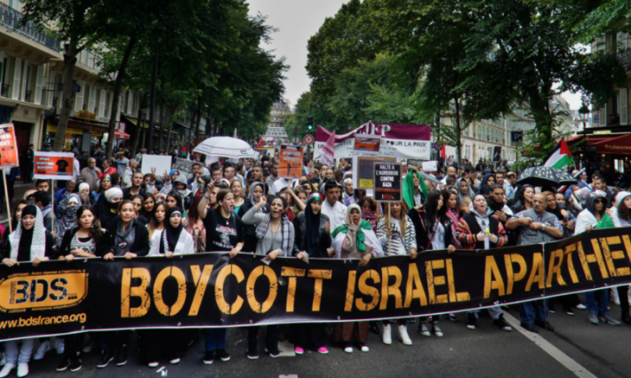 مظاهرة داعمة لفلسطين