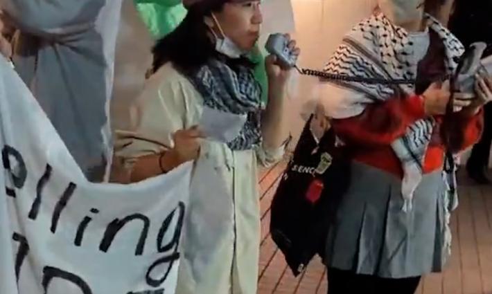 احتجاج في طوكيو أمام السفارة التركية