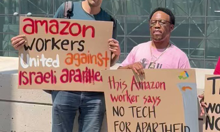 موظفون من أمازون داعمون لفلسطين