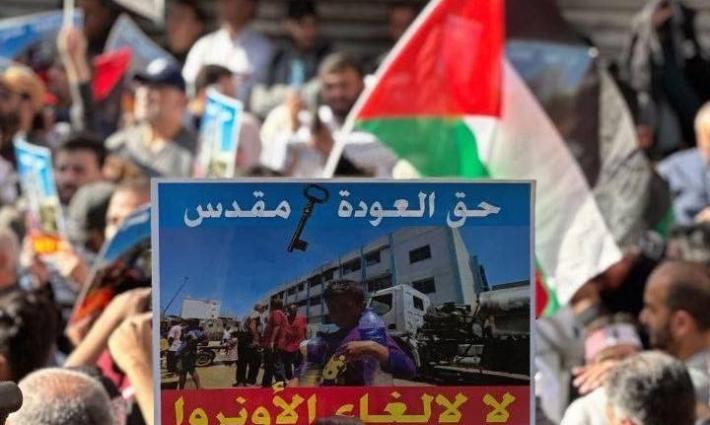 مظاهرات حاشدة في الأردن رفضًا للمساس بـ"أونروا"