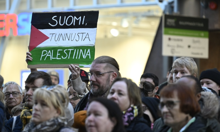 مظاهرة داعمة لفلسطين