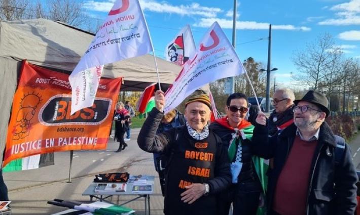 احتجاج أمام البرلمان الأوروبي في ستراسبورغ