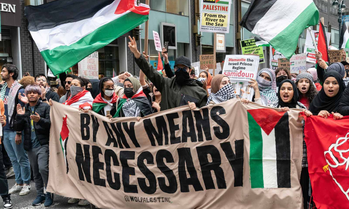 مظاهرة داعمة لفلسطين