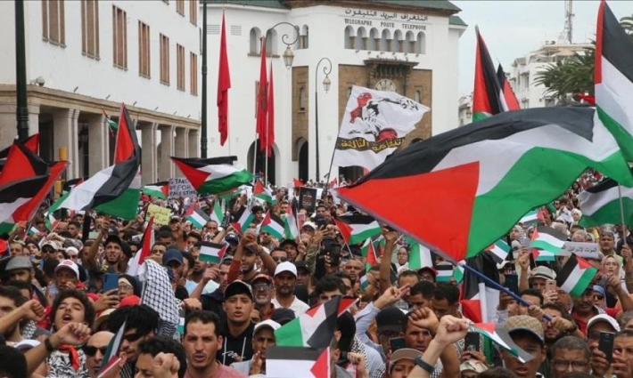 مظاهرة داعمة لفلسطين