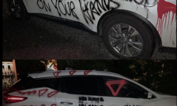 سيارة رئيسة جامعة ويسكونسون التي تم استهدافها من قبل الطلاب المؤيدين لفلسطين