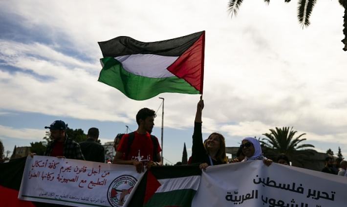 مظاهرة داعمة لفلسطين في تونس