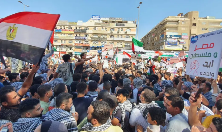 مظاهرة داعمة لفلسطين في مصر